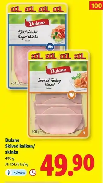 Dulano Skivad kalkon/ skinka