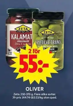 ICA Maxi ZETA Oliver erbjuda