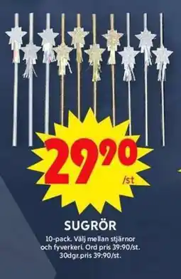 ICA Maxi Sugrör erbjuda