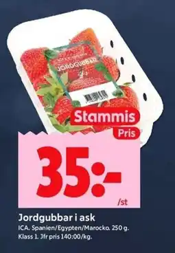 ICA Kvantum ICA Jordgubbar i ask erbjuda