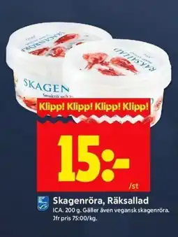 ICA Kvantum ICA Skagenröra, räksallad erbjuda