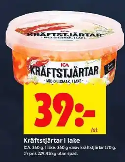 ICA Kvantum ICA Kräftstjärtar i lake erbjuda