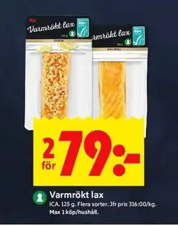 ICA Kvantum ICA Varmrökt lax erbjuda
