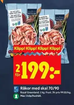 ICA Kvantum ROYAL GREENLAND Räkor med skal 70/90 erbjuda