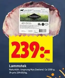 ICA Kvantum NATURKÖTT Lammstek erbjuda