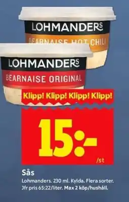 ICA Kvantum LOHMANDERS Sås erbjuda