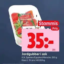 ICA Kvantum ICA Jordgubbar i ask erbjuda