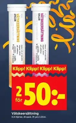 ICA Kvantum ICA Vätskeersättning erbjuda