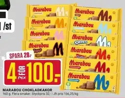 ÖoB MARABOU Chokladkakor erbjuda