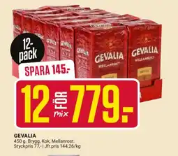 ÖoB Gevalia erbjuda