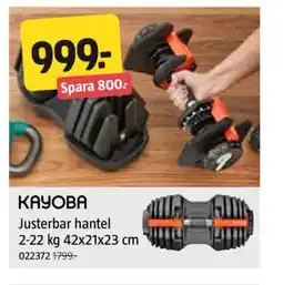 Jula KAYOBA Justerbar hantel 2-22 kg 42x21x23 cm erbjuda