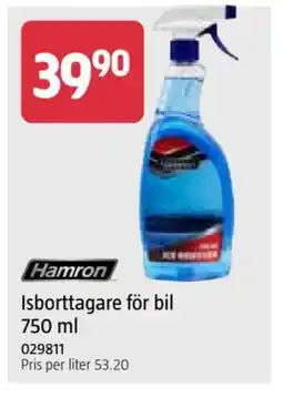 Jula Hamron Isborttagare för bil erbjuda