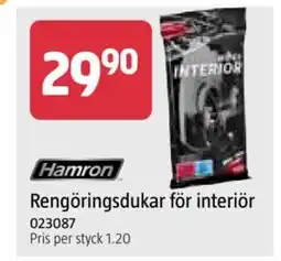 Jula Rengöringsdukar för interiör erbjuda