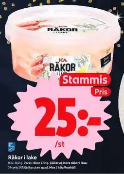 ICA Supermarket RÄKOR I LAKE erbjuda