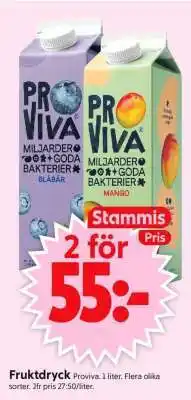 ICA Supermarket FRUKTDRYCK erbjuda