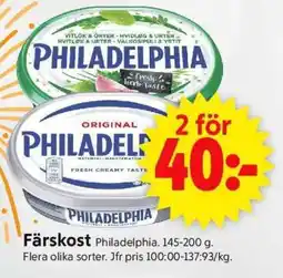 ICA Supermarket Färskost Philadelphia erbjuda