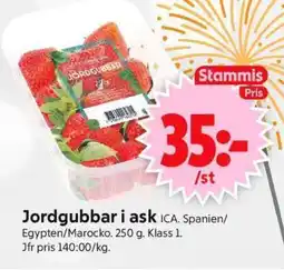 ICA Supermarket Jordgubbar i ask erbjuda