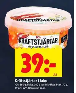 ICA Supermarket KRÄFTSTJÄRTAR I LAKE erbjuda
