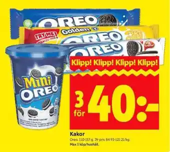 ICA Supermarket KAKOR erbjuda