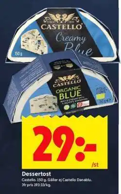 ICA Supermarket DESSERTOST erbjuda