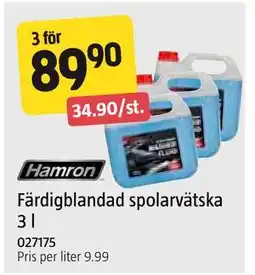 Jula Färdigblandad spolarvätska 3 l erbjuda