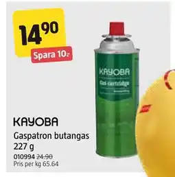 Jula Gaspatron butangas 227 g erbjuda