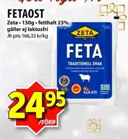 Matvärlden Tensta FETAOST erbjuda