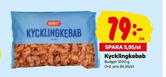 City Gross Kycklingkebab erbjuda