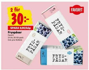 City Gross Fryspåsar erbjuda