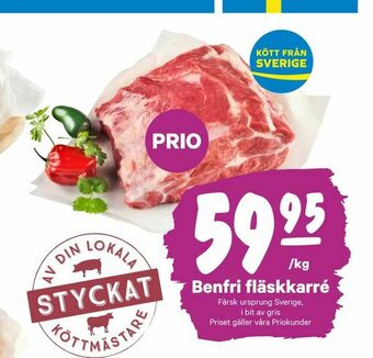 City Gross Benfri fläskkarré erbjuda