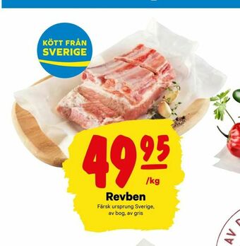 City Gross Revben erbjuda