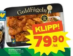 Stora Coop Strimlad kyckling erbjuda