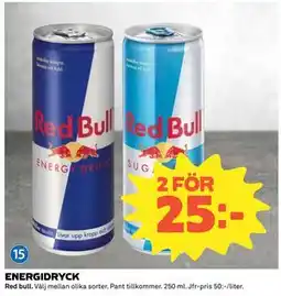 Coop ENERGIDRYCK erbjuda