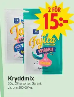 Matöppet Kryddmix erbjuda