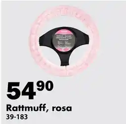 Biltema Rattmuff, rosa erbjuda