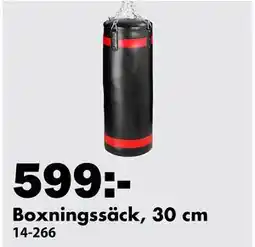 Biltema Boxningssäck, 30 cm erbjuda