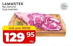 Matrix Butikerna Lammstek erbjuda