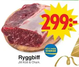 Matöppet Ryggbiff erbjuda