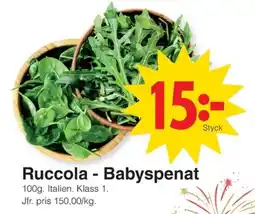 Matöppet Ruccola - babyspenat erbjuda