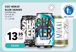 Scandinavian Park Cult mokaï eller shaker erbjuda