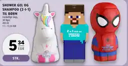 Scandinavian Park Shower gel og shampoo (2-1-1) til børn erbjuda
