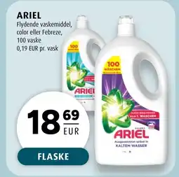 Scandinavian Park Ariel erbjuda