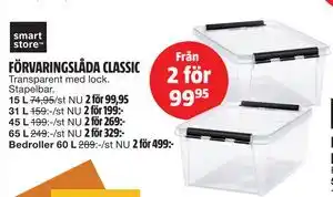 FÖRVARINGSLÅDA CLASSIC