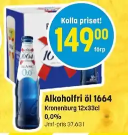 Eurocash KRONENBURG Alkoholfri öl 1664 erbjuda