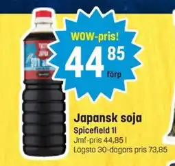 Eurocash SPICEFIELD Japansk soja erbjuda