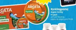 Eurocash ARGETA Kycklingpastej erbjuda