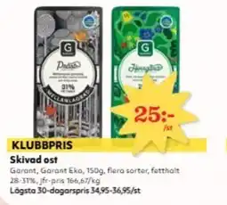 Hemköp GARANT Skivad ost erbjuda