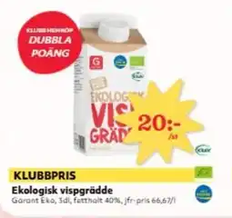 Hemköp GARANT Ekologisk vispgrädde erbjuda