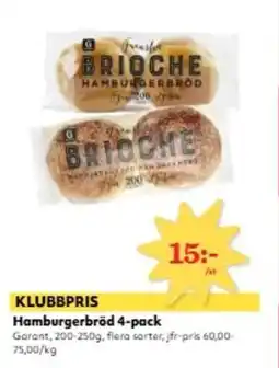 Hemköp GARANT Hamburgerbröd 4-pack erbjuda
