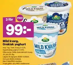 City Gross Mild kvarg, Grekisk yoghurt, Pris i appen erbjuda